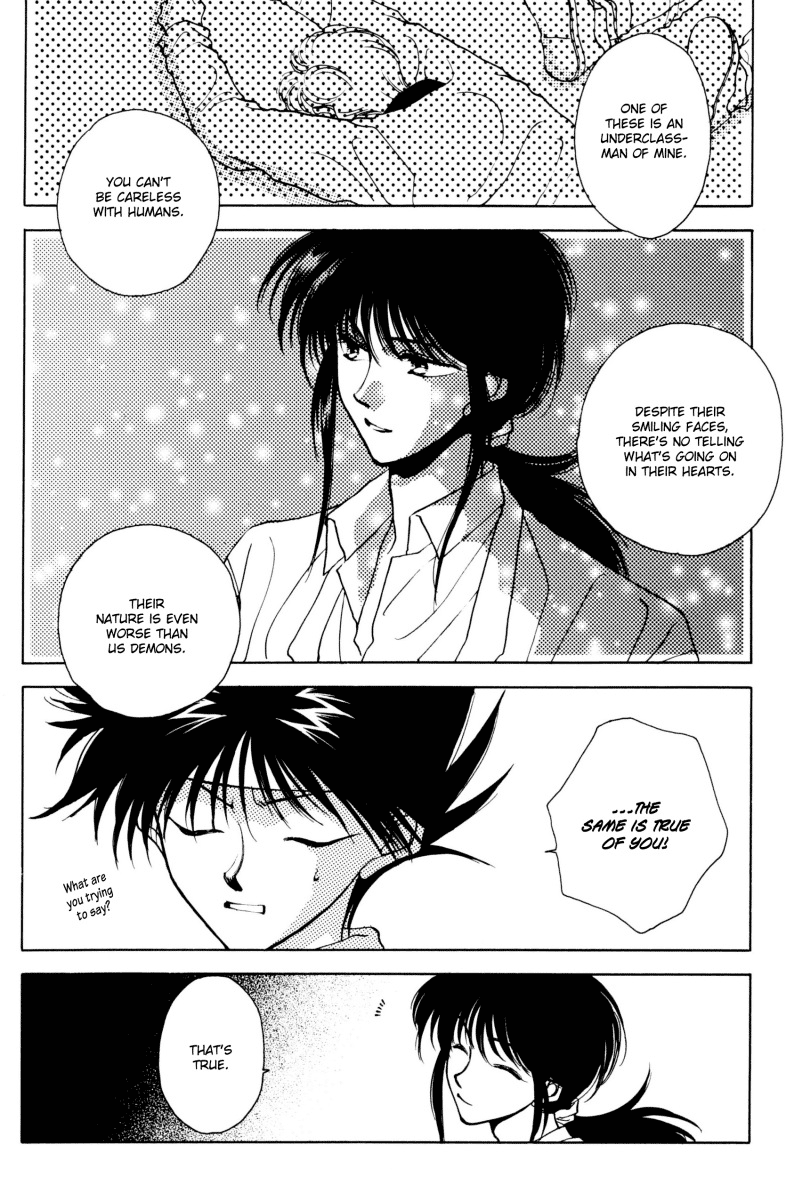 Next Page